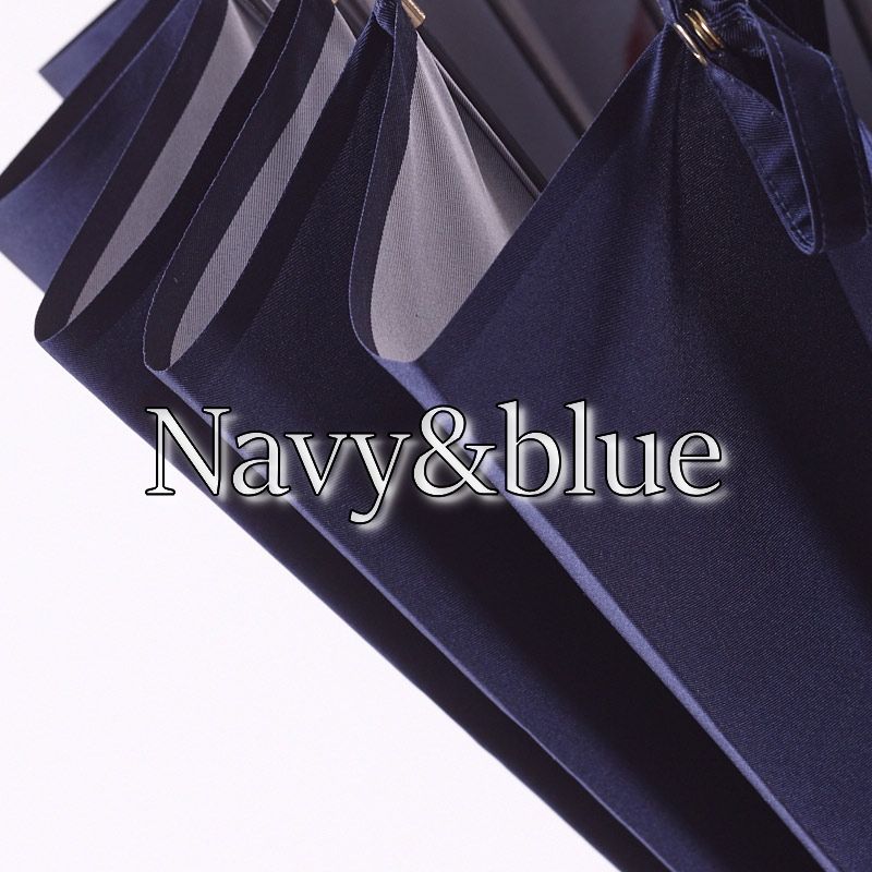 傘の極み【紺】navy & blue