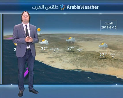 アラビア語圏の天気予報