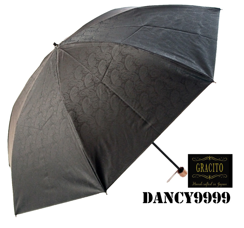 Dancy9999(ダンシー・フォーナイン）一級遮光ブラックペイズリー 晴雨兼用折畳日傘