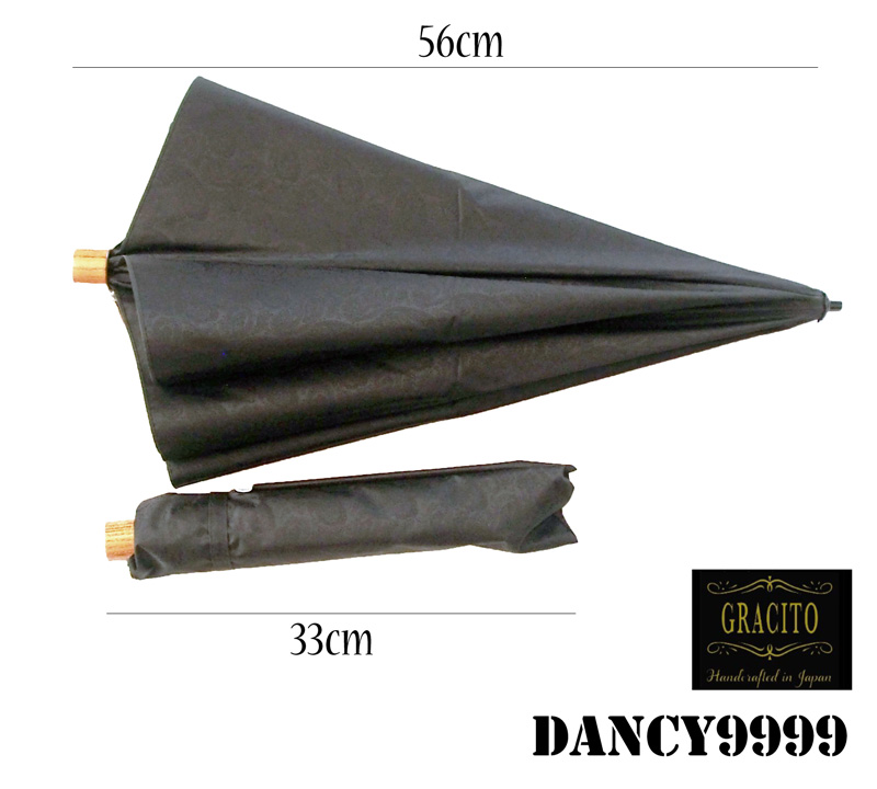 Dancy9999(ダンシー・フォーナイン）一級遮光ブラックペイズリー 晴雨兼用折畳日傘