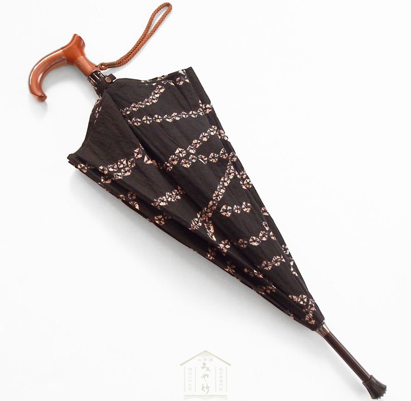 婦人杖傘（日傘/純パラソル） 有松絞り　黒