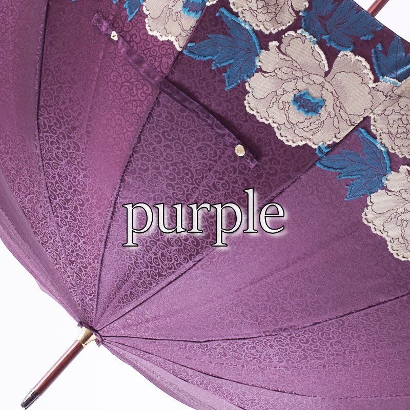 傘の極み【紫】purple*喜寿祝*古稀祝*傘寿祝* 